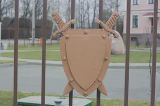 Shield with Swords